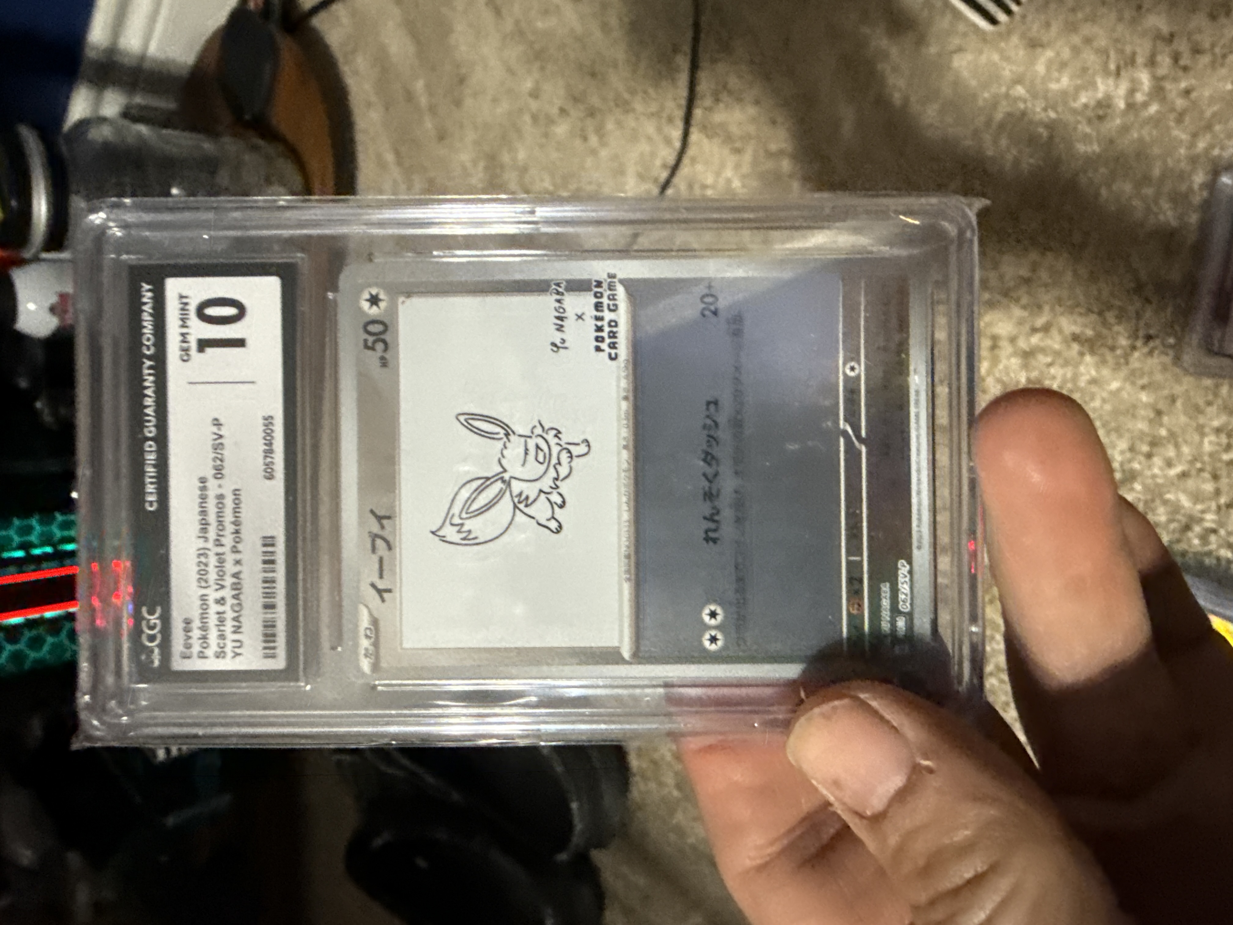 Item thumbnail